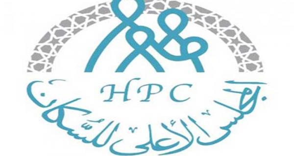 الأعلى للسكان: 5.1% نسبة الأمية في الأردن