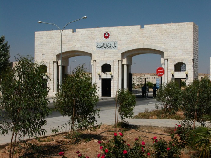 الجامعة الهاشمية تعلن شكل العودة الوجاهية خلال الفصل الدراسي الأول (تفاصيل)