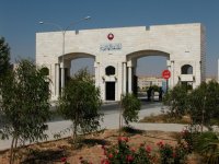 الجامعة الهاشمية تعلن شكل العودة الوجاهية خلال الفصل الدراسي الأول (تفاصيل)