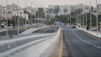 ارتفاع طفيف على الحرارة الخميس