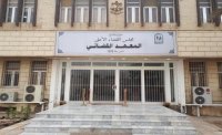 تعيين 30 قاضيًا من خريجي برنامج دبلوم المعهد القضائي