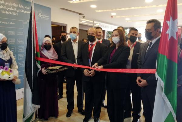 الوزيرة علي: الهدف زيادة حجم الصادرات الوطنية وتنافسيتها