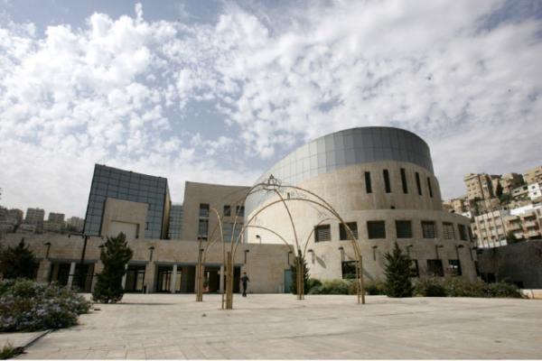 الأمانة تذكر بالاعفاءات والخصومات على ضريبة الابنية والاراضي