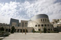 الأمانة تذكر بالاعفاءات والخصومات على ضريبة الابنية والاراضي