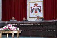 الأوقاف: نحن الأقدر على تكثيف العمل لمكافحة المخدرات