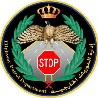 الدوريات الخارجية توجه نصائح للقيادة خلال المطر