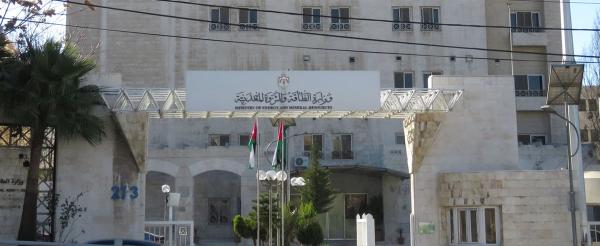 الطاقة: مستثمر عربي أبدى رغبة بإنشاء مصفاة نفط ولم يقدّم وثائق مطلوبة