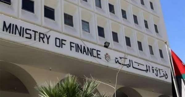 ارتفاع الانفاق الحكومي بأول 7 أشهر من 2021