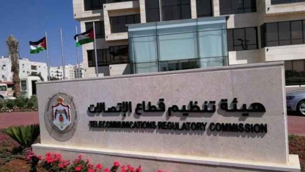 حجب 30 تطبيق نقل غير مرخص خلال 2021