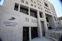 79 ألف مشترك اختياري فعّال بالضمان الاجتماعي