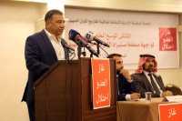 "المهندسين" تشارك في الملتقى الوطني الخامس لمواجهة صفقة استيراد الغاز من العدو الصهيوني