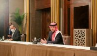 اسرة " مرايا " تتمنى الشفاء العاجل لولي العهد