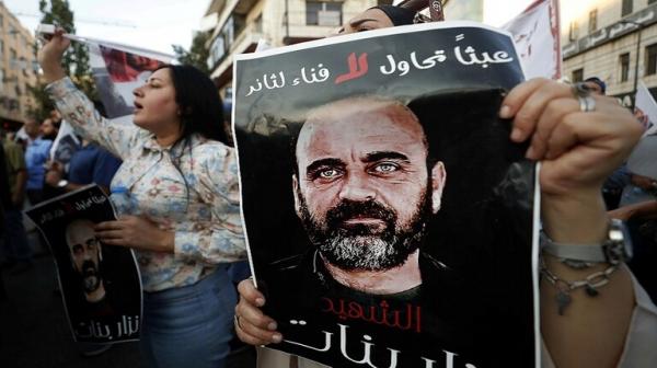محامي عائلة نزار بنات يكشف تفاصيل خطيرة حول وفاته