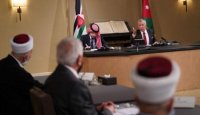 القدس الدولية للملك: تطورات تهدد الدور الأردني بالأقصى