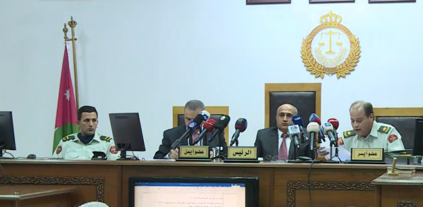 محاكمة مطيع: الشرطي داخ وخضر صفّر