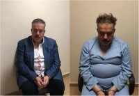 رئيس اسبق لمحكمة أمن الدولة  : من حق عوني مطيع طلب المصالحة