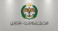 المستحقون لقرض الإسكان العسكري (رابط)
