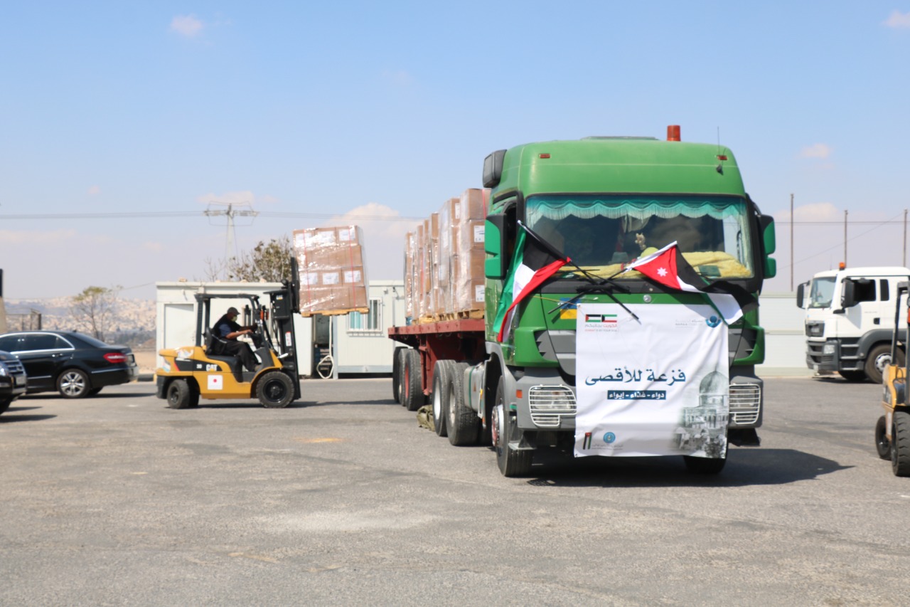 "الخيرية الهاشمية" تسير قافلة مساعدات جديدة الى فلسطين