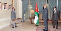 مجلس مفوضي هيئة تنظيم الطيران المدني يؤدون اليمين القانونية