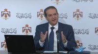 وزير الصحة يدعو الشباب إلى اطلاق مبادرات للإقلاع عن التدخين