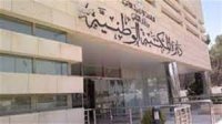 انطلاق أعمال مؤتمر المكتبات والأرشيف في المملكة غدا