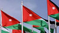 الأردن يترأس الاجتماع الوزاري لدول حوض المتوسط بالقاهرة