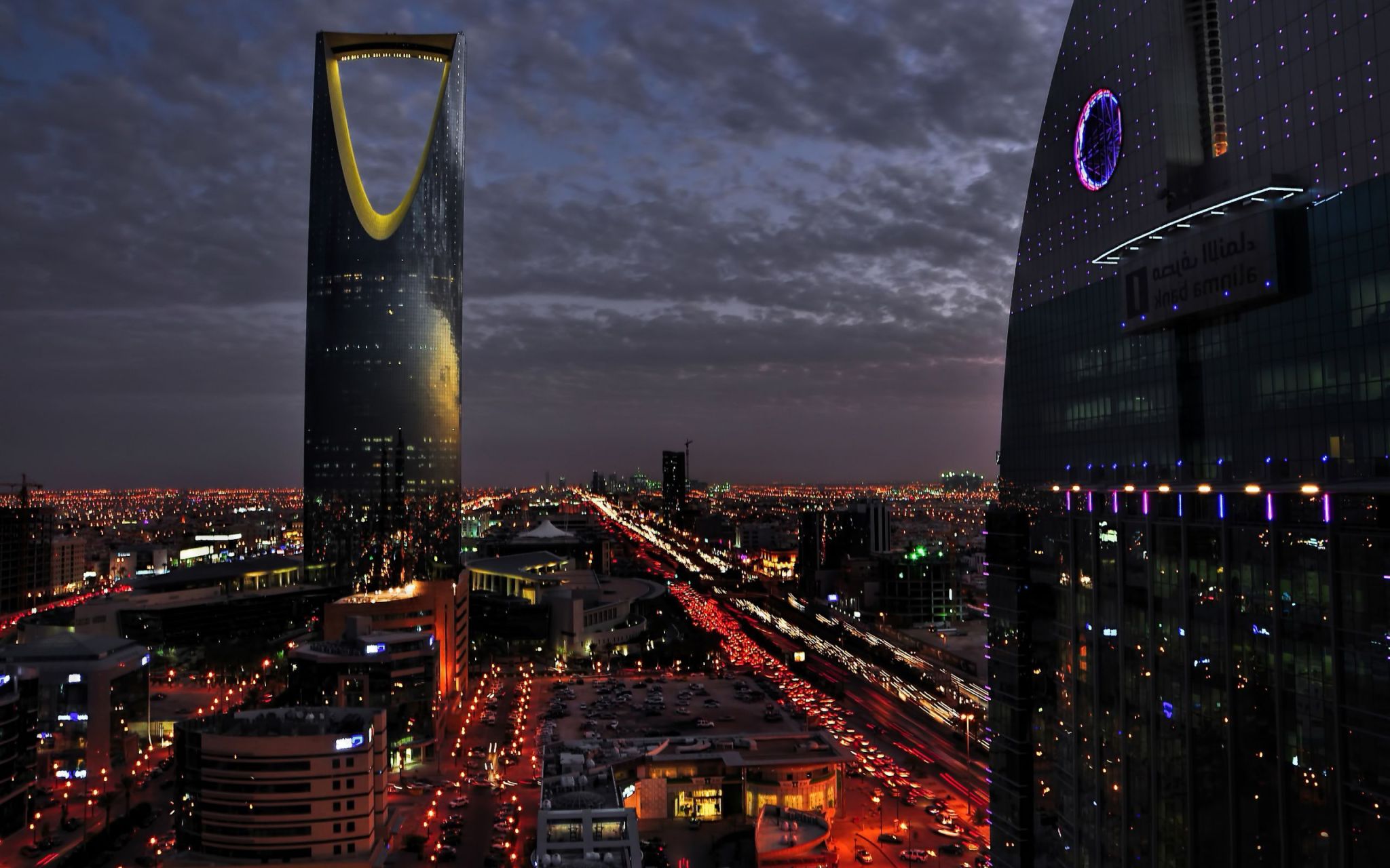 قرار هام للراغبين بالدخول إلى السعودية