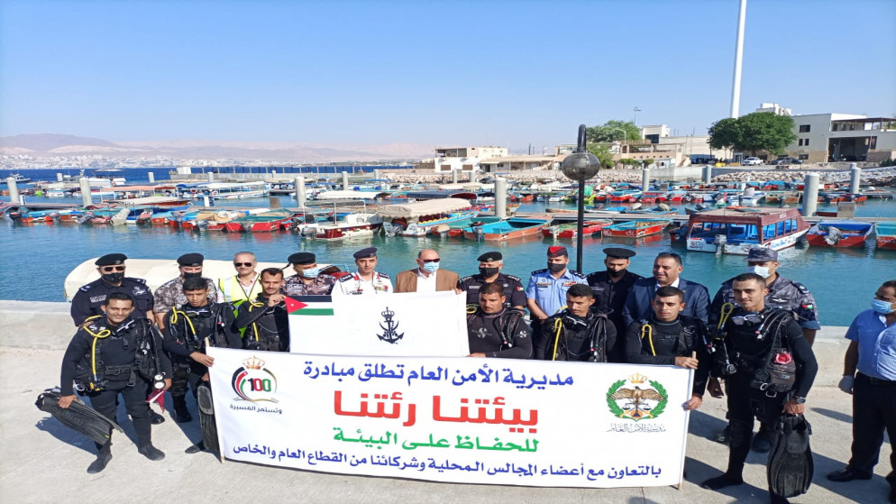 انخفاض واستقرار 130 سلعة وارتفاع 5