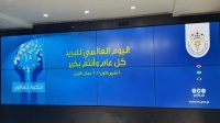 انخفاض البعائث البريدية الدولية وارتفاع المحلية خلال كورونا في الأردن
