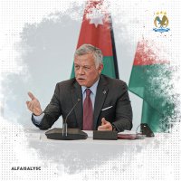 الفيصلي يستنكر الهجمات الممنهجة على الوطن