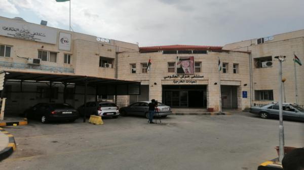 الصحة: لم يعرف للآن سبب الإصابات المشتبه بتسممها في جرش