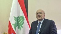 ميقاتي: ملف الاحداث الدموية الأخيرة في عهدة القضاء