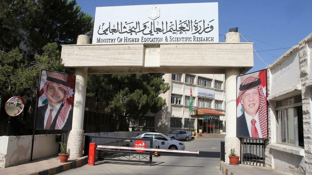عودة التعليم الوجاهي للجامعات الخاصة الأحد بعد انقطاع نتيجة كورونا