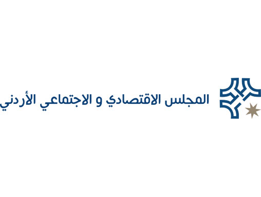 مدانات أميناً عاماً للمجلس الاقتصادي والاجتماعي
