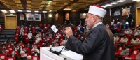 الأوقاف تقيم احتفالا دينيا بمناسبة ذكرى المولد النبوي الشريف