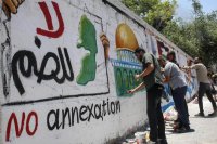كاتبة فلسطينية ترد على مقترح اسميك ضم الضفة للأردن: مثالي وغير قابل للتطبيق