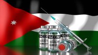 مراكز لإعطاء لقاحات فايزر وسينوفارم وأسترازينيكا المضادة لكورونا