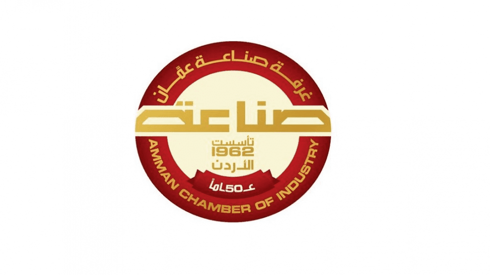 وزير الزراعة يدعو لإزالة المعوقات التي تواجه زيادة الصادرات