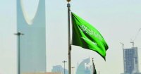 وفاة الأمير سعود بن عبدالرحمن بن عبدالعزيز آل سعود