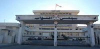 فلسطين النيابية: وعد بلفور سرق فلسطين وأسس لمأساة تشكل جريمة العصر