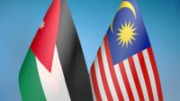 بحث تعزيز العلاقات بين الأردن وماليزيا