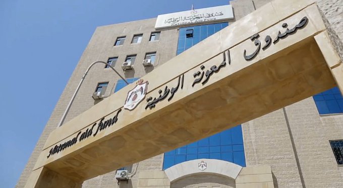 المعونة: تحويل الدعم لـ 71 ألف أسرة مستفيدة من برنامج (تكافل 3)