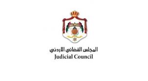 النص الكامل لتقرير المجلس القضائي لعام 2020