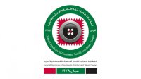 "نقابة الألبسة" تدعو تجار القطاع لأخذ الاحتياطات خلال الظروف الجوية
