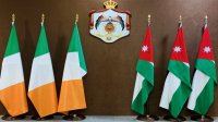 فريق عمل أردني إيرلندي لتفعيل التعاون في الأمن الغذائي والمائي والتعليم