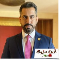  أ.د. أنس راتب السعود ...ألف مبروك