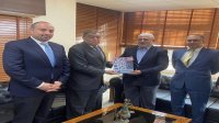 المحكمة الدستورية تتسلم نسخة من تقرير حقوق الإنسان لعام 2020  