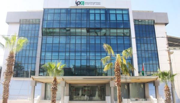إدارية الأعيان تزور معهد الإدارة العامة وتطلع على سير أعماله