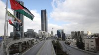 أجواء خريفية معتدلة الحرارة في معظم المناطق