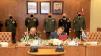 توقيع اتفاقية تعاون عسكري مشترك بين القوات المسلحة الأردنية واليونانية  